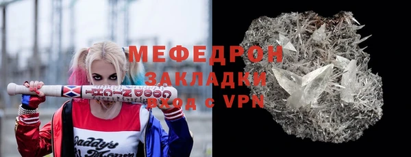 гидропоника Баксан