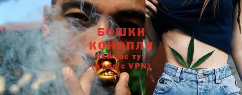 Каннабис LSD WEED  Гремячинск 